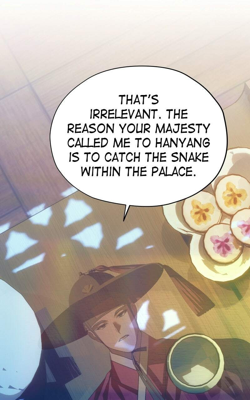 Read That Which Flows By chapter 84 image 62 on Lezhin