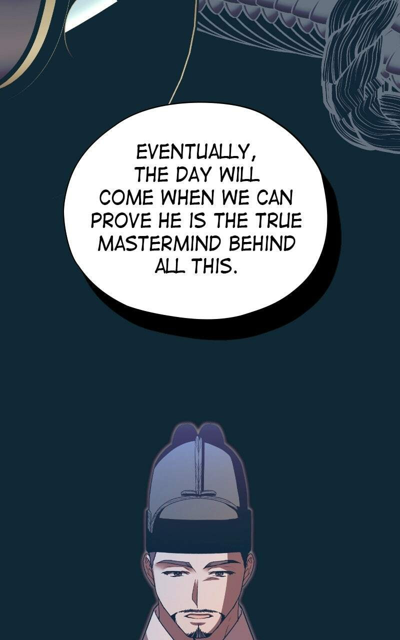 Read That Which Flows By chapter 84 image 66 on Lezhin