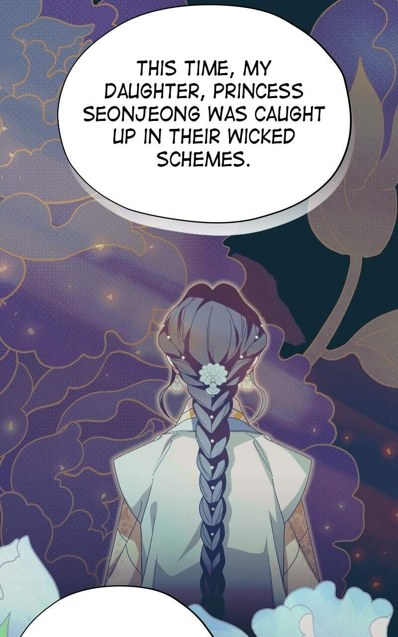 Read That Which Flows By chapter 84 image 68 on Lezhin