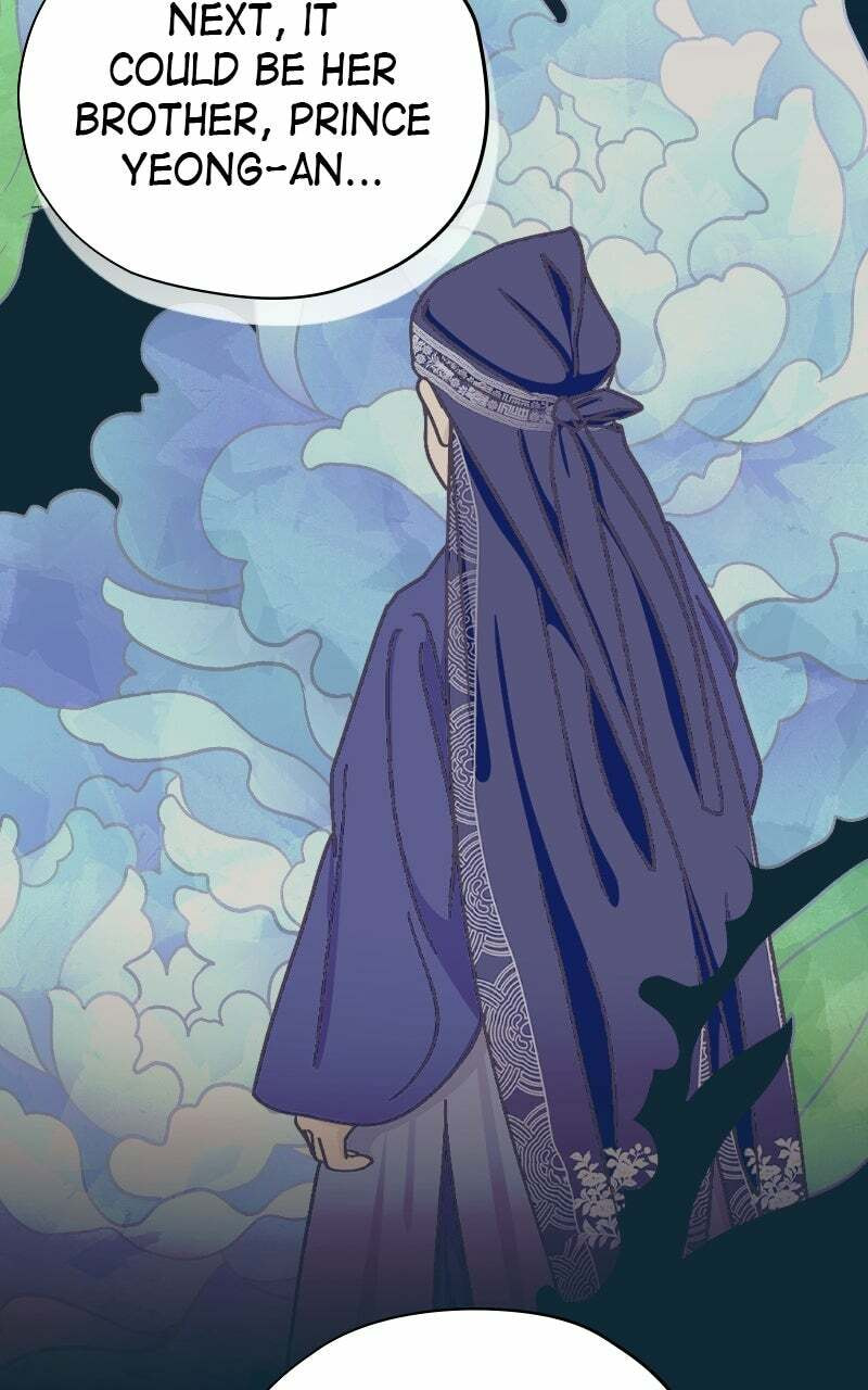 Read That Which Flows By chapter 84 image 69 on Lezhin