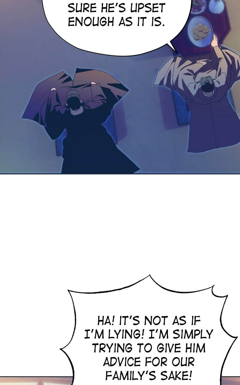 Read That Which Flows By chapter 84 image 8 on Lezhin