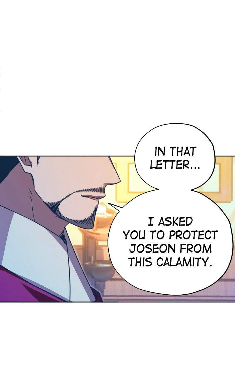 Read That Which Flows By chapter 84 image 86 on Lezhin