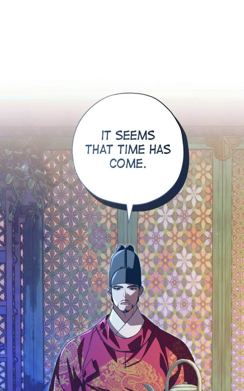 Read That Which Flows By chapter 84 image 87 on Lezhin