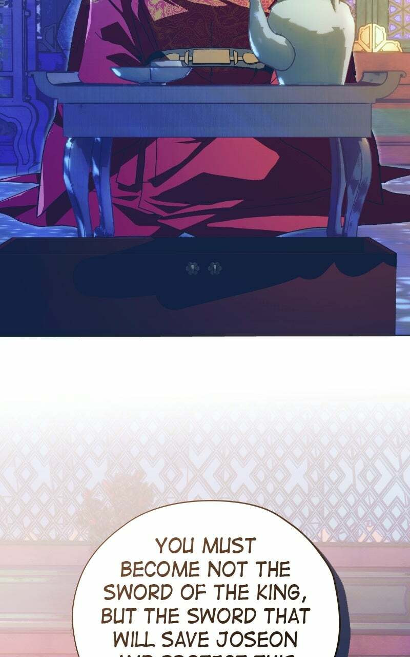 Read That Which Flows By chapter 84 image 88 on Lezhin