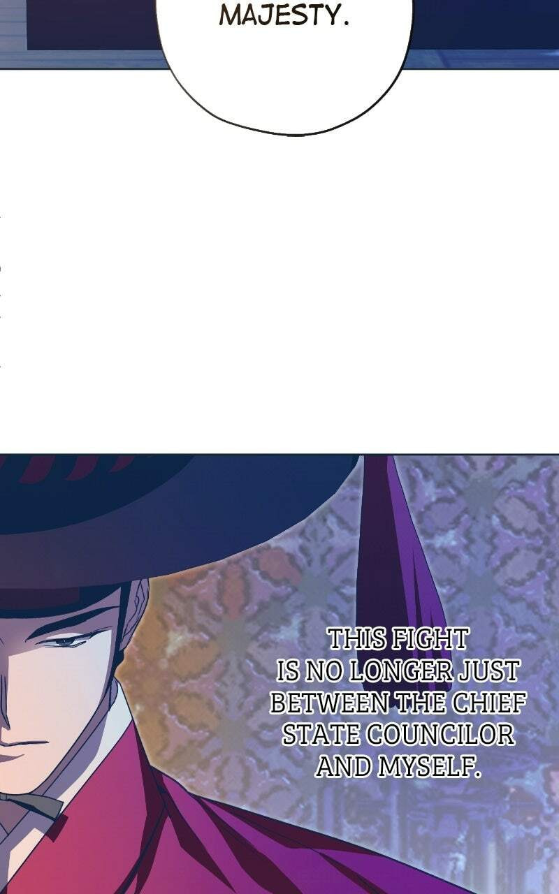 Read That Which Flows By chapter 84 image 90 on Lezhin