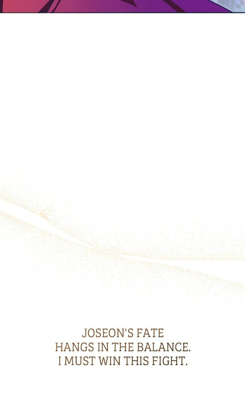 Read That Which Flows By chapter 84 image 91 on Lezhin