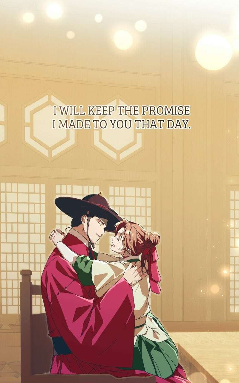 Read That Which Flows By chapter 84 image 94 on Lezhin