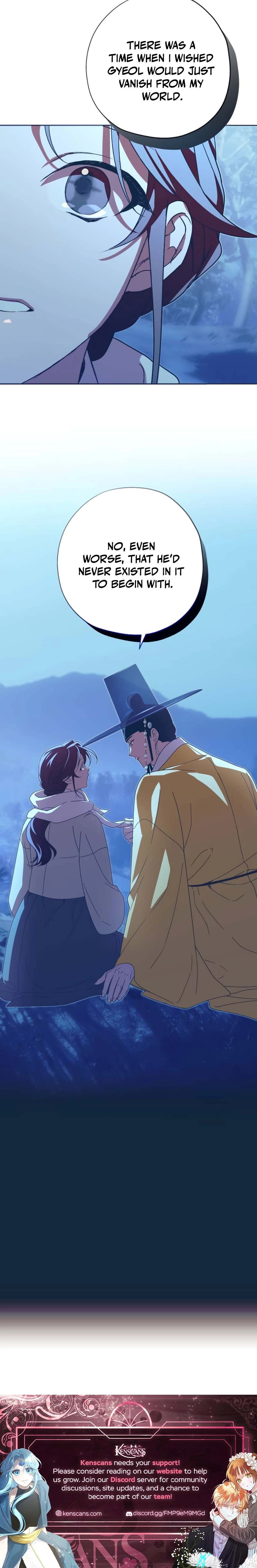 Read That Which Flows By chapter 85 image 11 on Lezhin