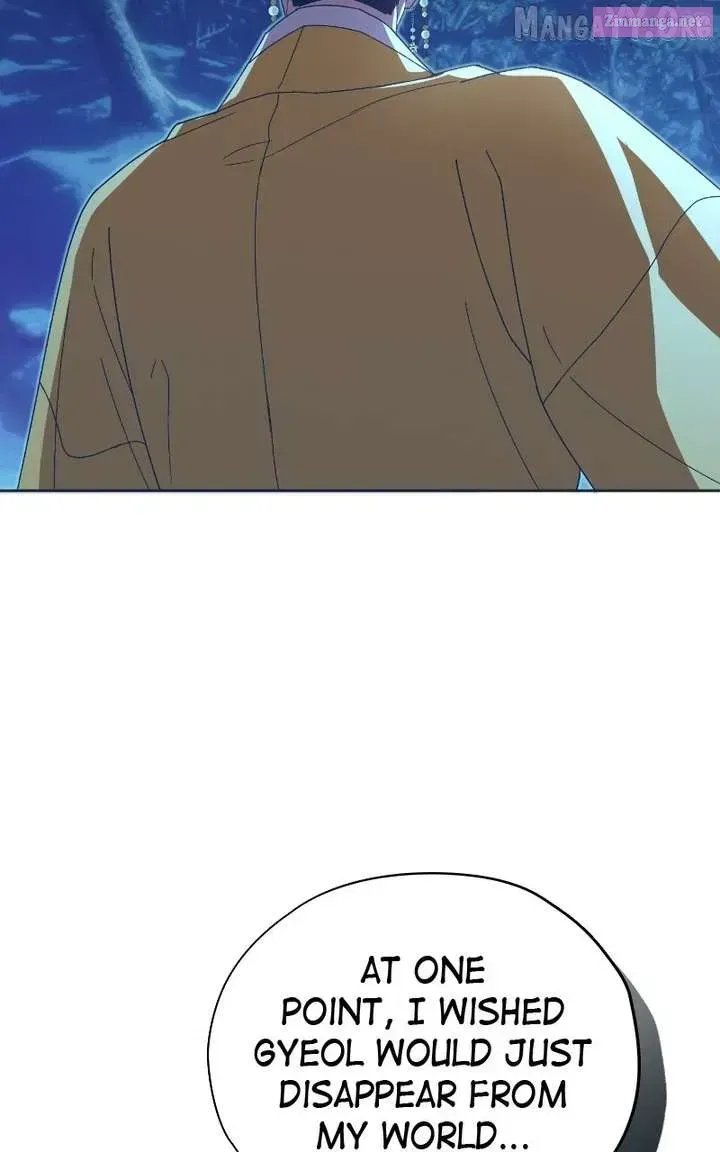 Read That Which Flows By chapter 87.1 image 93 on Lezhin