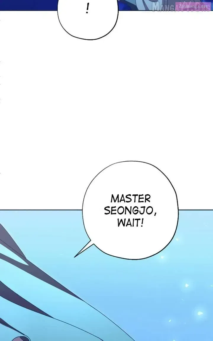 Read That Which Flows By chapter 87.2 image 39 on Lezhin