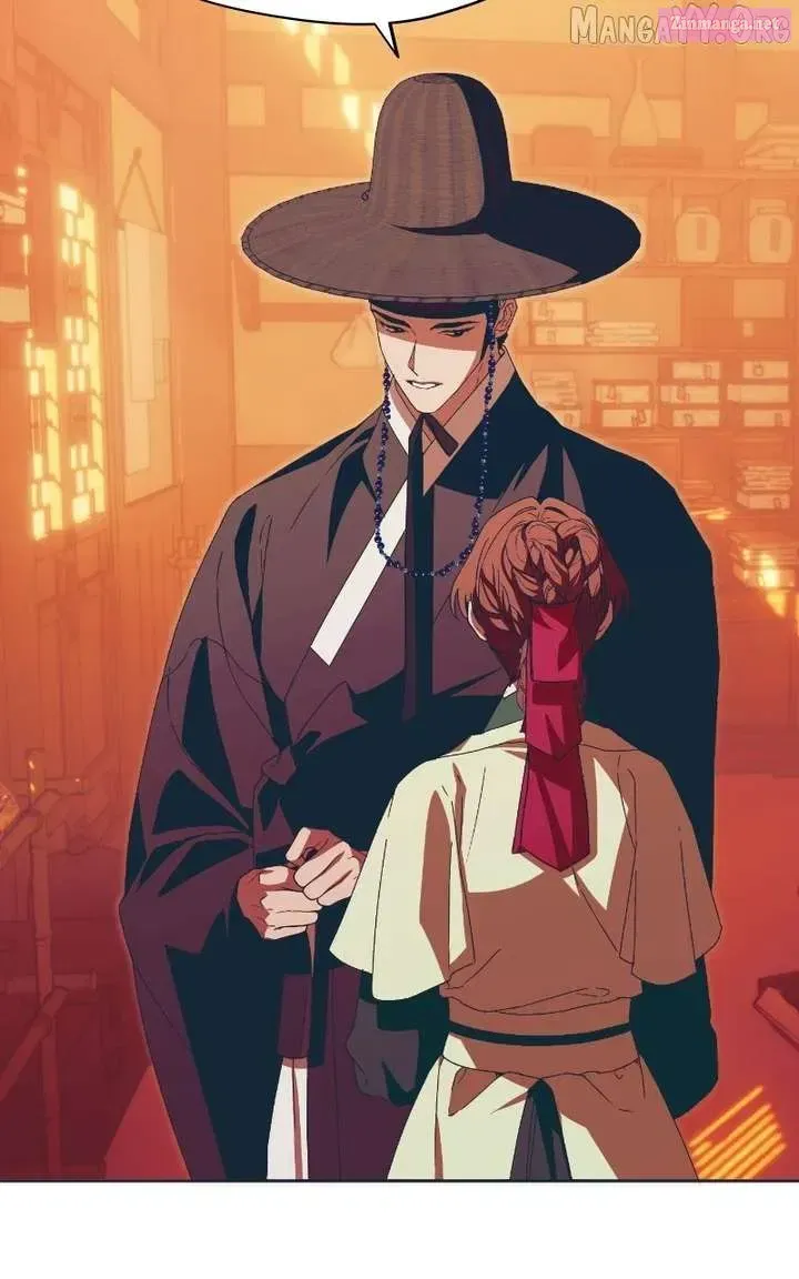 Read That Which Flows By chapter 87.2 image 4 on Lezhin