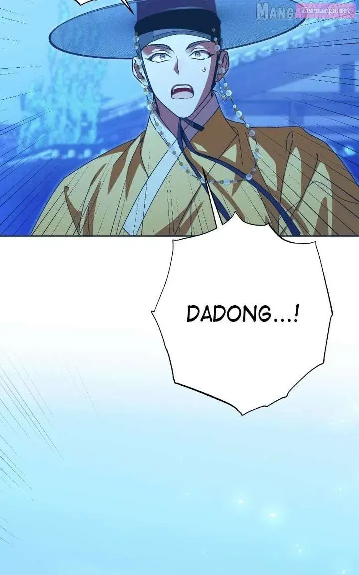 Read That Which Flows By chapter 87.2 image 41 on Lezhin