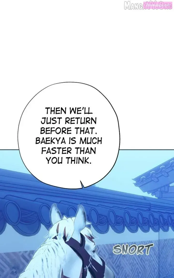 Read That Which Flows By chapter 87.2 image 53 on Lezhin