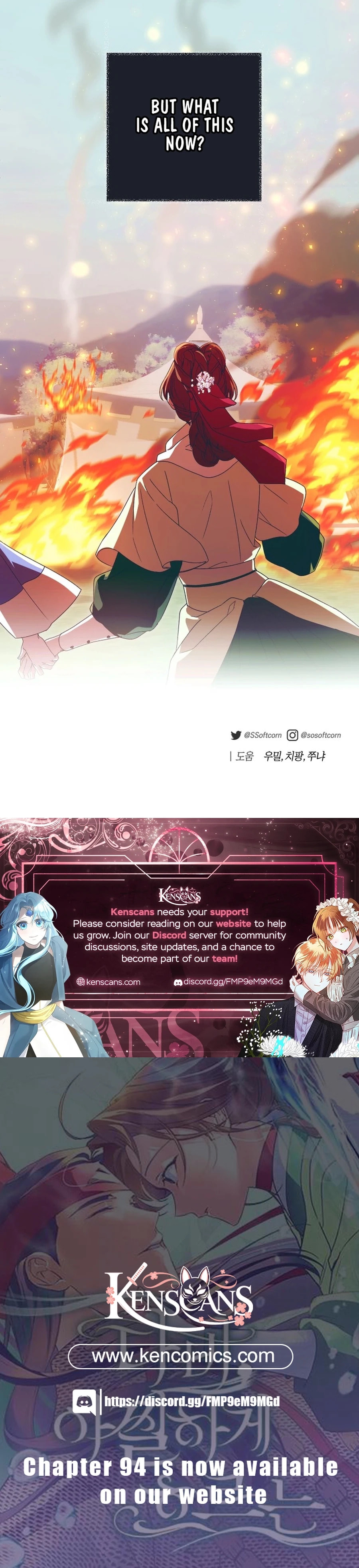 Read That Which Flows By chapter 89 image 11 on Lezhin