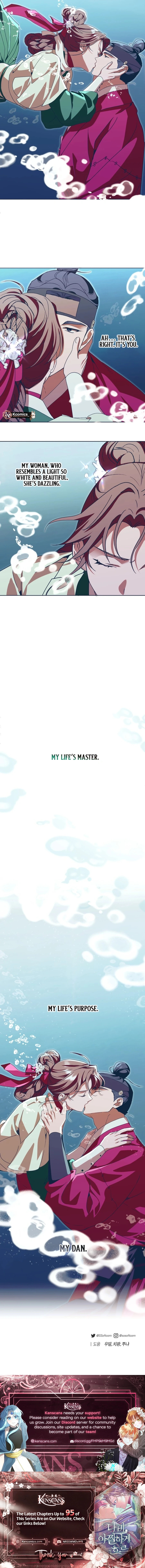 Read That Which Flows By chapter 90 image 14 on Lezhin