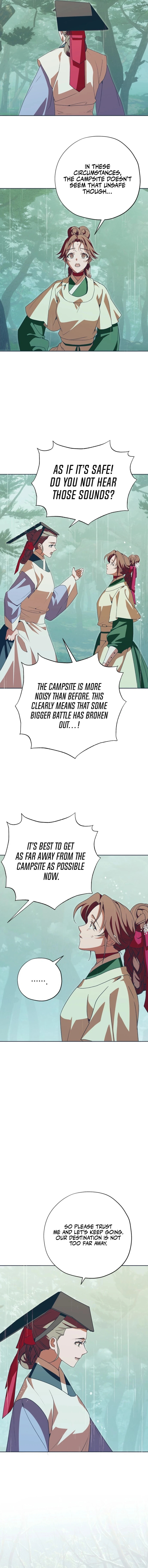 Read That Which Flows By chapter 90 image 5 on Lezhin