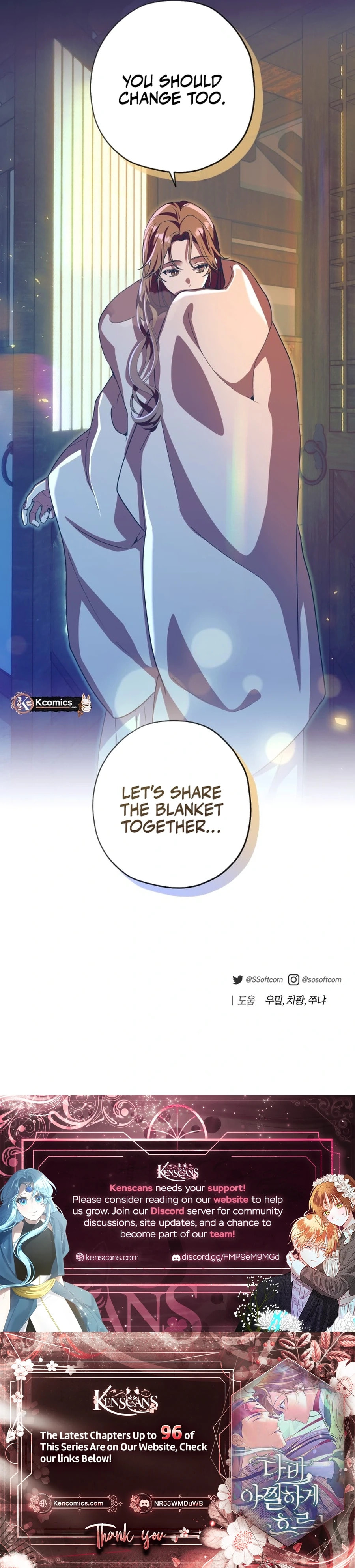 Read That Which Flows By chapter 91 image 12 on Lezhin