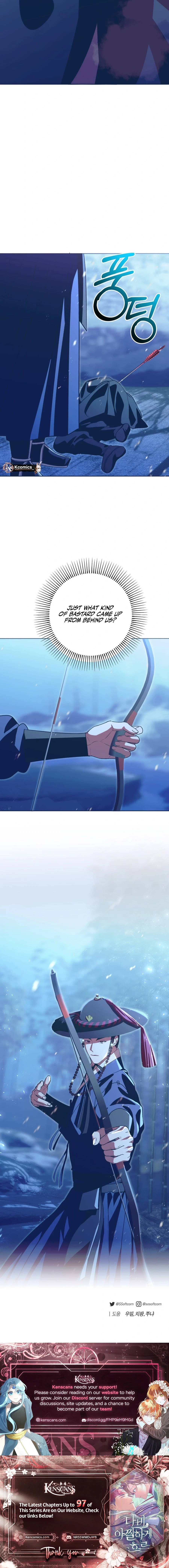 Read That Which Flows By chapter 92 image 12 on Lezhin