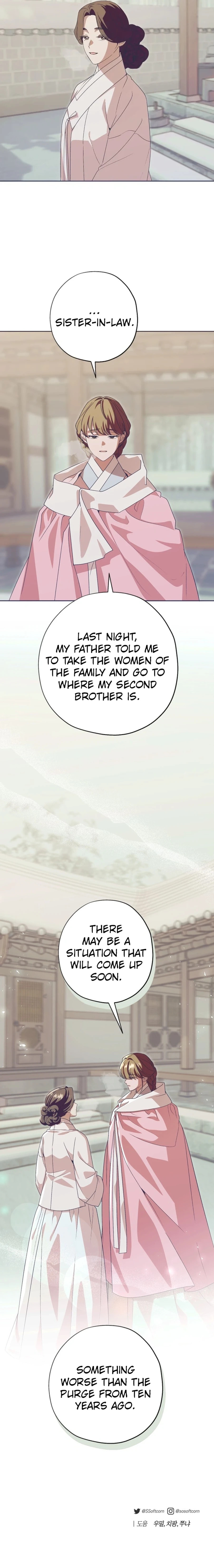 Read That Which Flows By chapter 94 image 10 on Lezhin