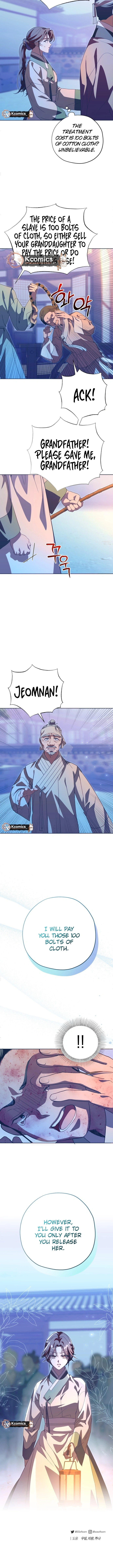 Read That Which Flows By chapter 99 image 11 on Lezhin