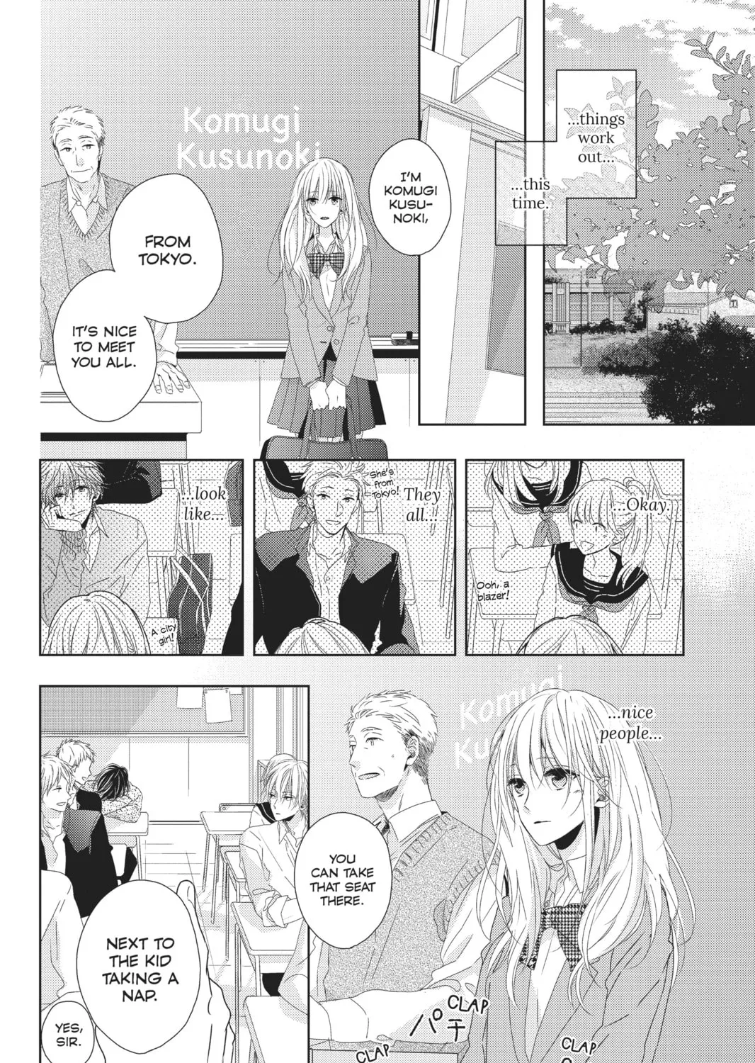 Read That Wolf-Boy Is Mine! chapter 1 image 12 on Lezhin