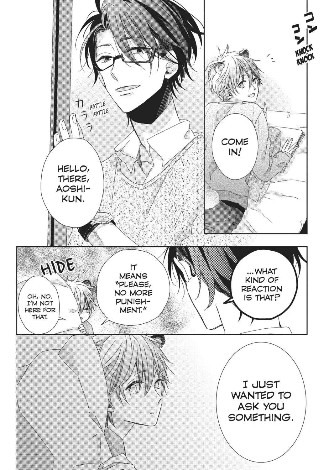 Read That Wolf-Boy Is Mine! chapter 10 image 34 on Lezhin