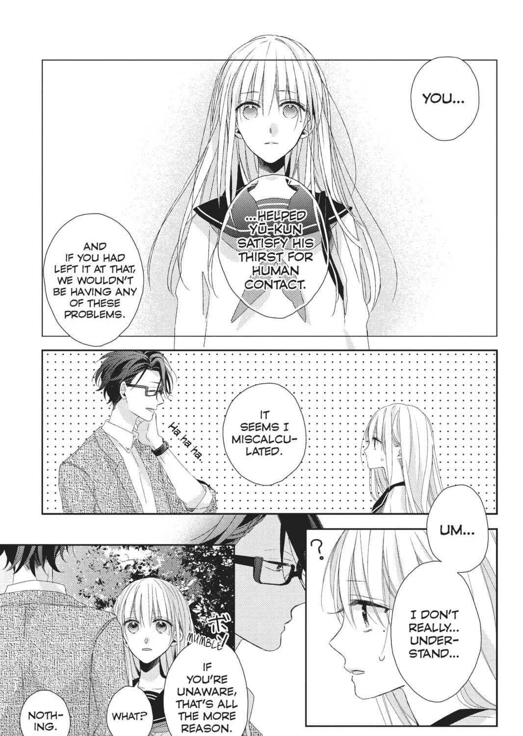 Read That Wolf-Boy Is Mine! chapter 11 image 4 on Lezhin
