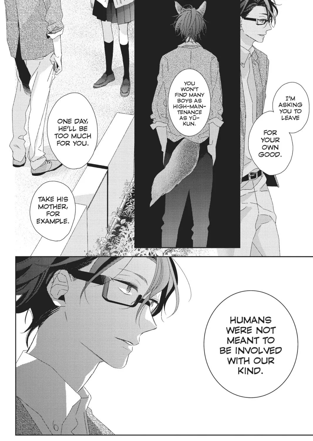 Read That Wolf-Boy Is Mine! chapter 11 image 6 on Lezhin