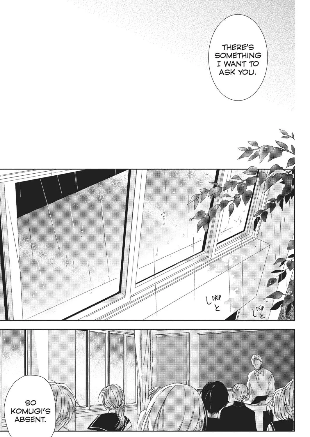 Read That Wolf-Boy Is Mine! chapter 12 image 16 on Lezhin