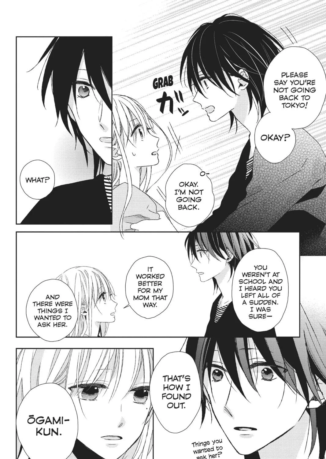 Read That Wolf-Boy Is Mine! chapter 13 image 22 on Lezhin