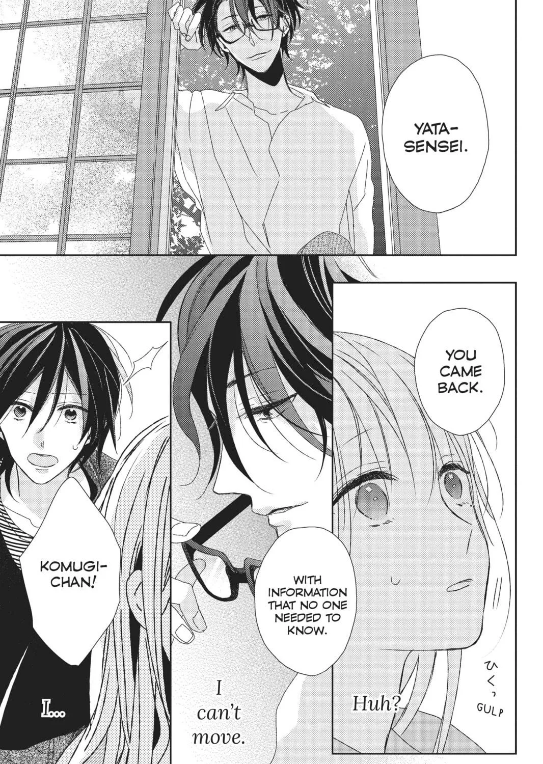 Read That Wolf-Boy Is Mine! chapter 13 image 48 on Lezhin