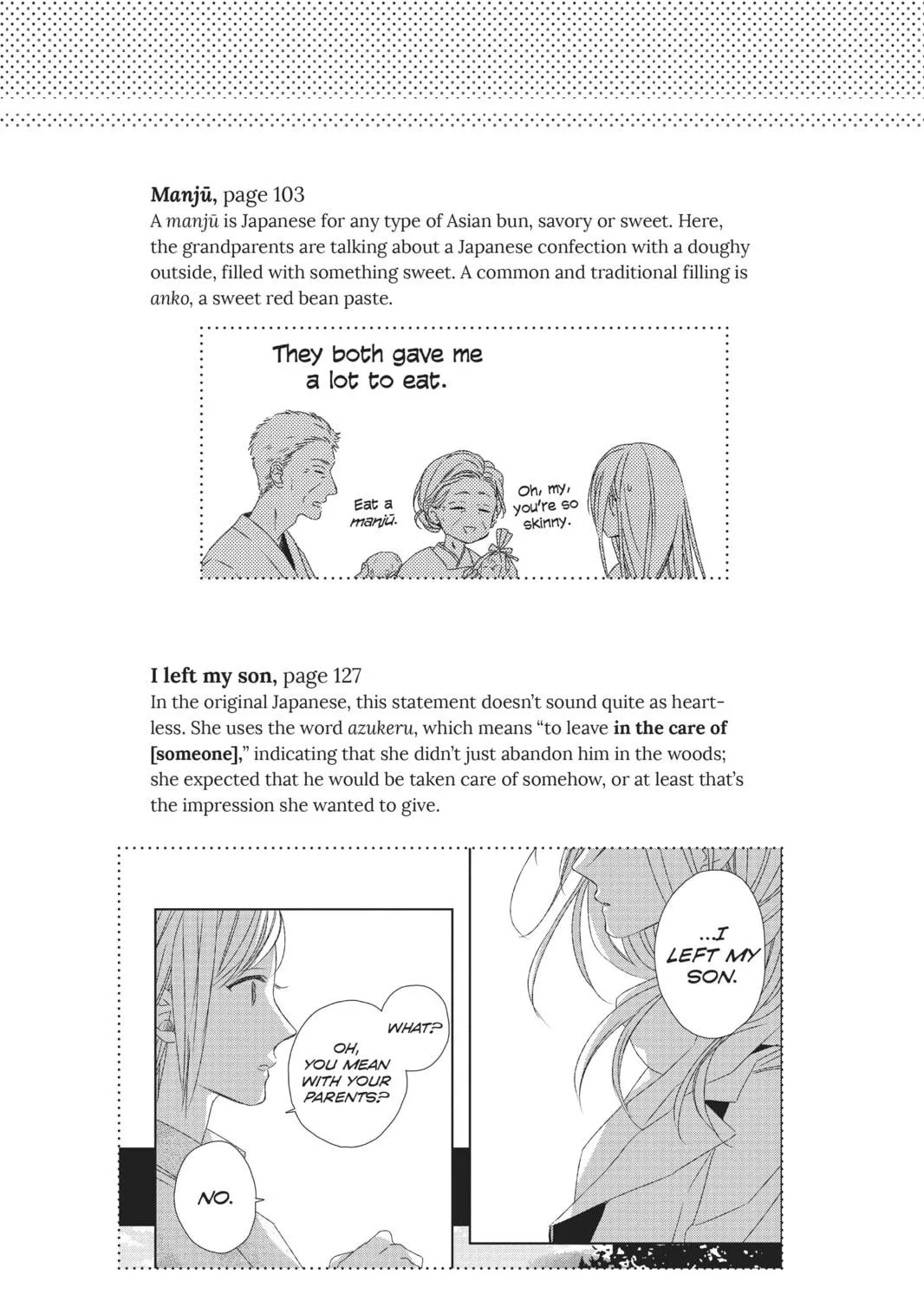Read That Wolf-Boy Is Mine! chapter 13 image 70 on Lezhin