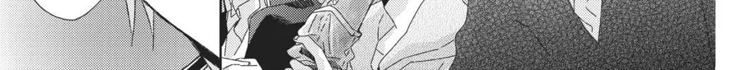 Read That Wolf-Boy Is Mine! chapter 14 image 37 on Lezhin