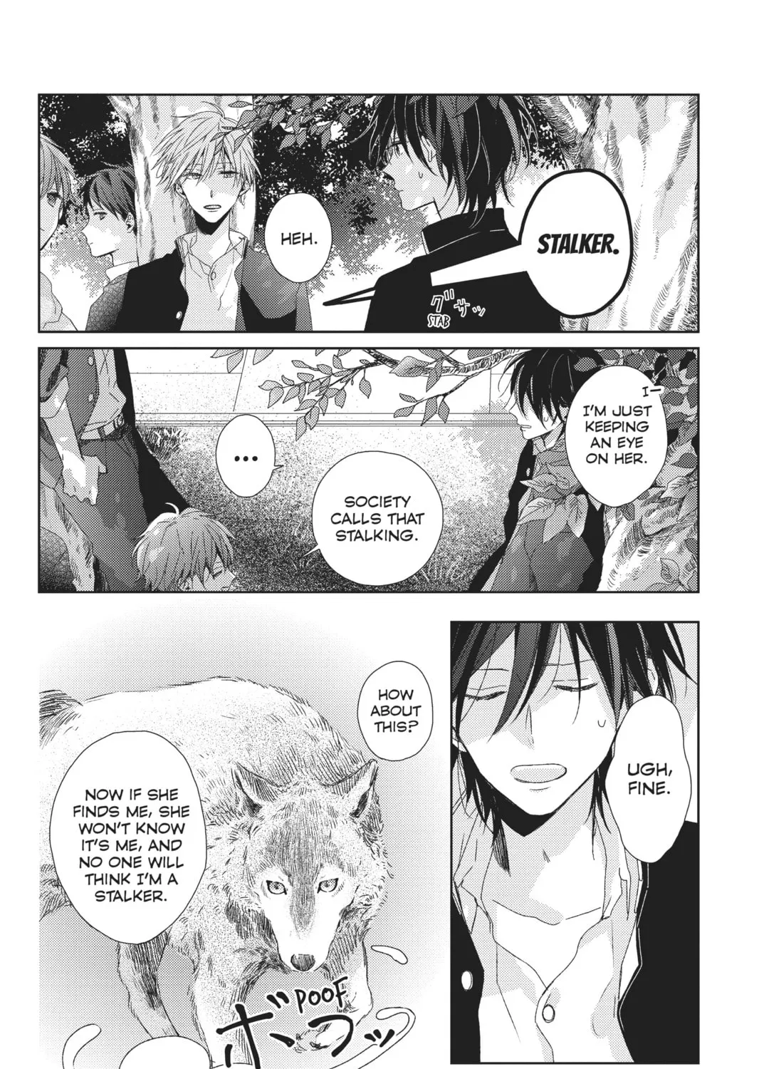 Read That Wolf-Boy Is Mine! chapter 15 image 6 on Lezhin