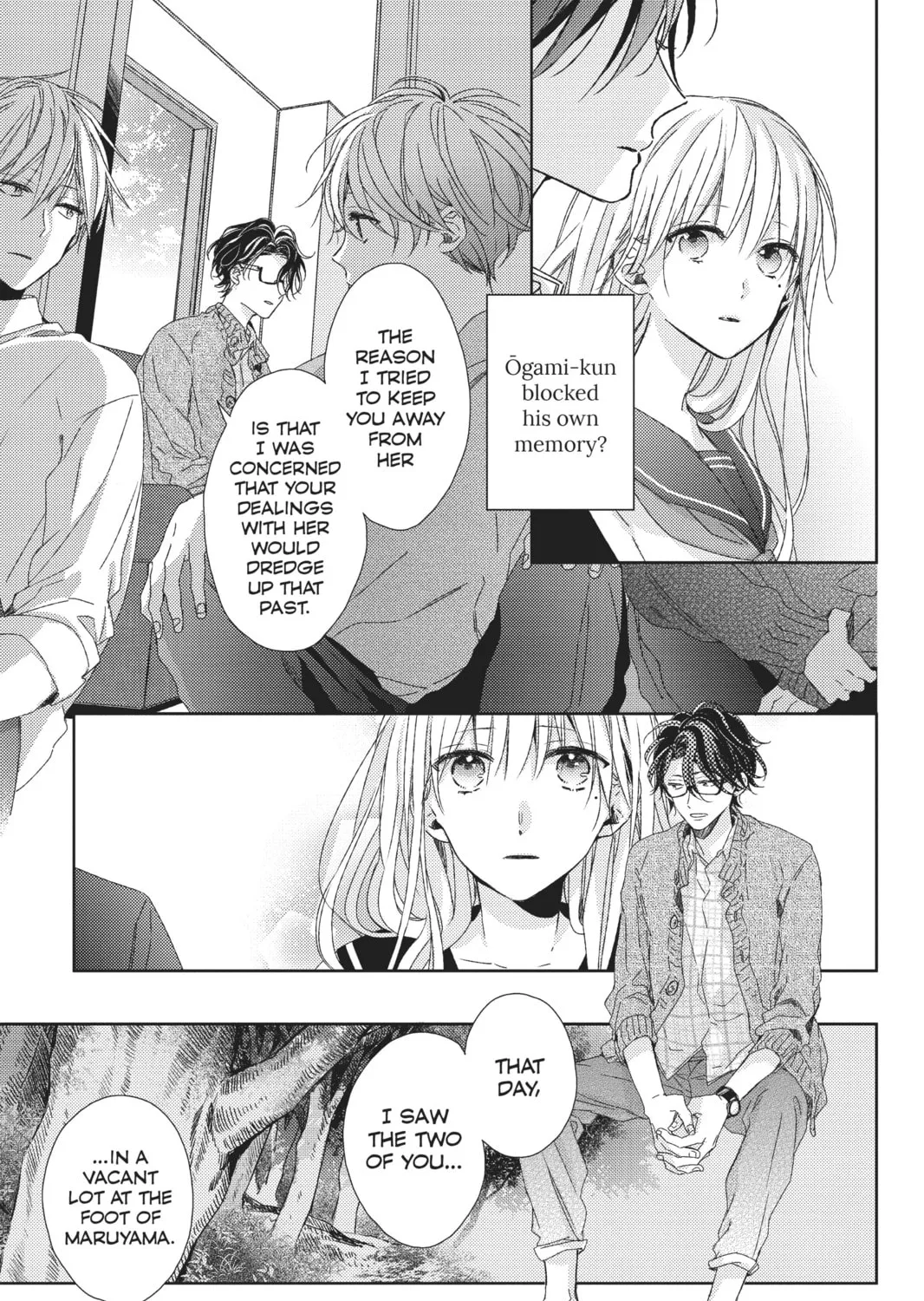 Read That Wolf-Boy Is Mine! chapter 16 image 20 on Lezhin