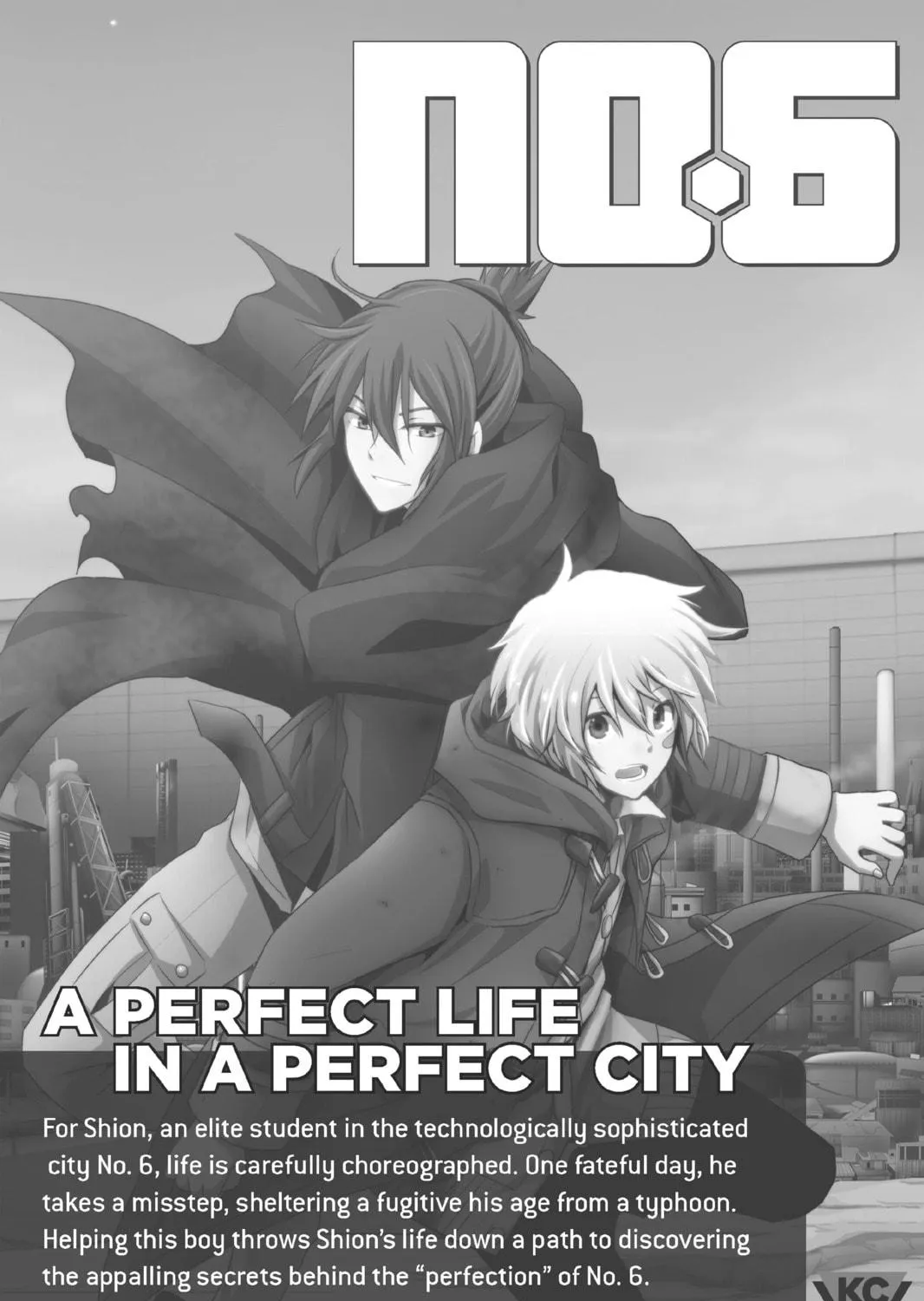 Read That Wolf-Boy Is Mine! chapter 17.5 image 100 on Lezhin