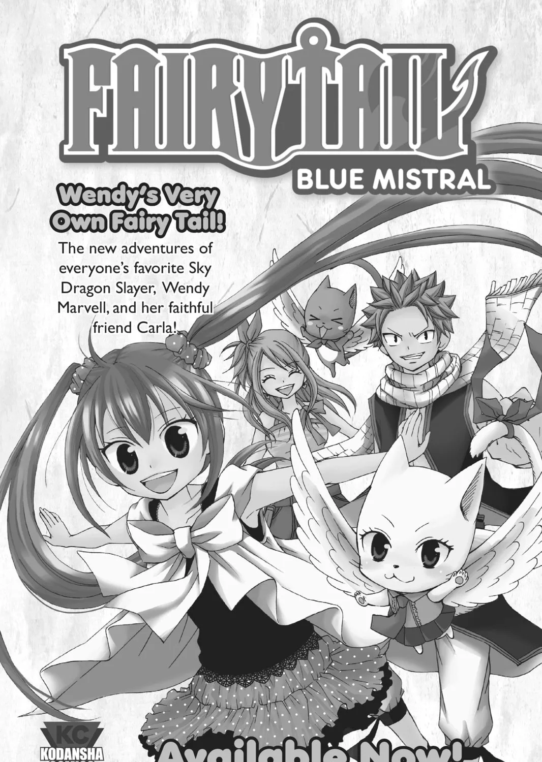 Read That Wolf-Boy Is Mine! chapter 17.5 image 104 on Lezhin