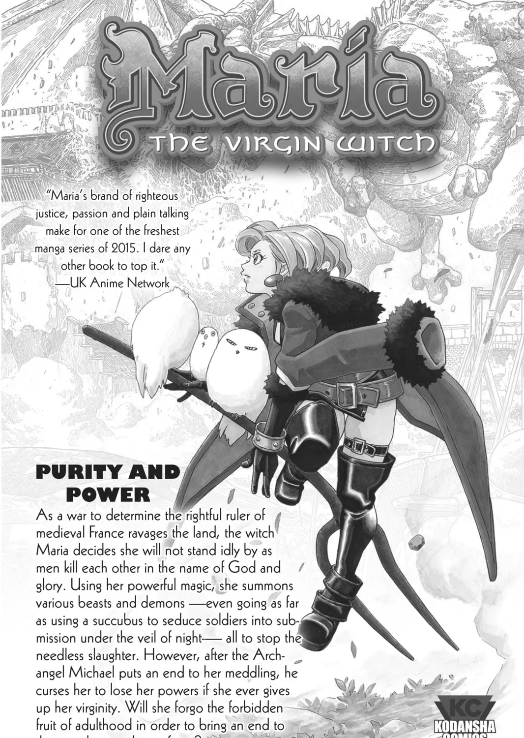 Read That Wolf-Boy Is Mine! chapter 17.5 image 116 on Lezhin