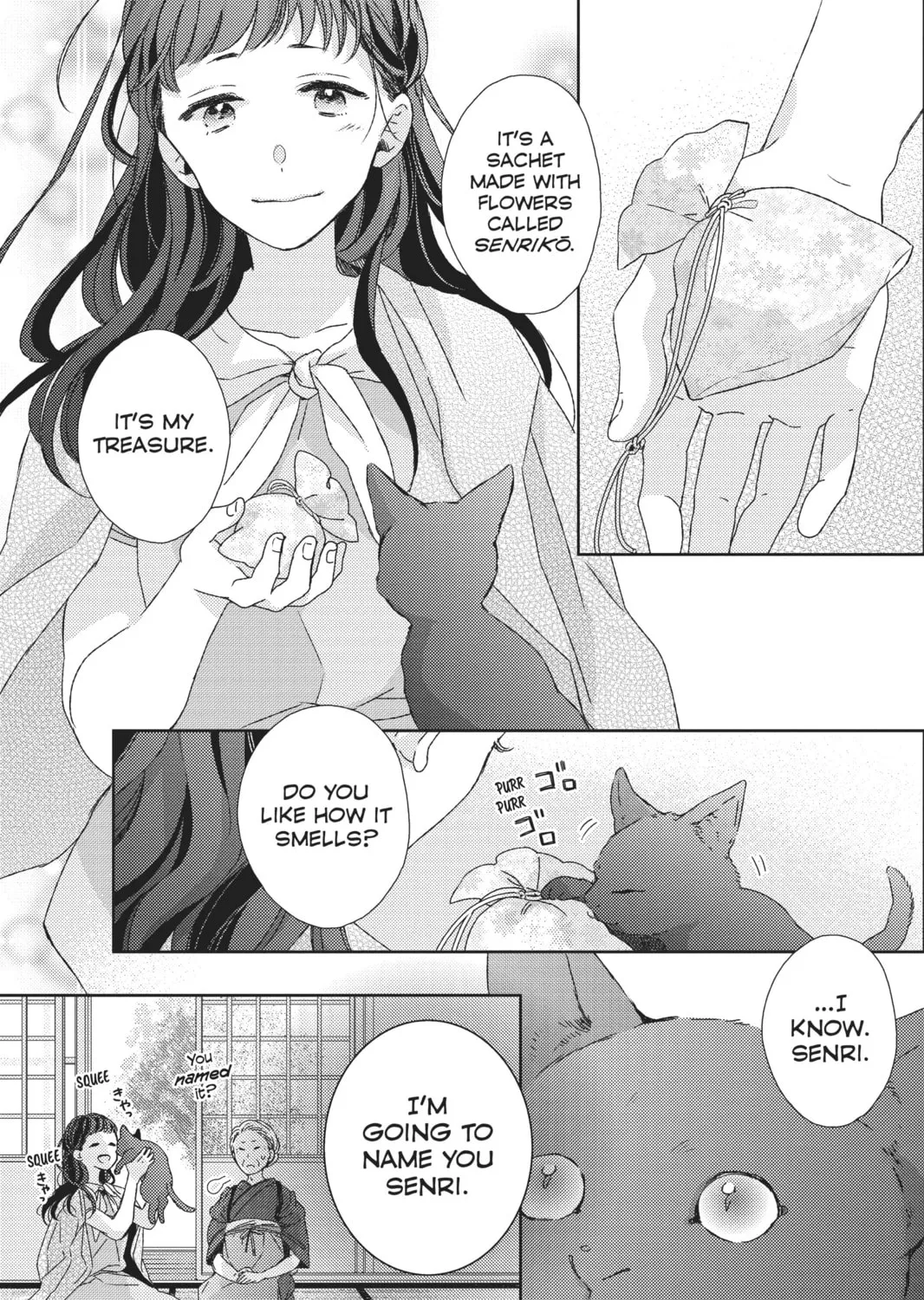 Read That Wolf-Boy Is Mine! chapter 17.5 image 14 on Lezhin