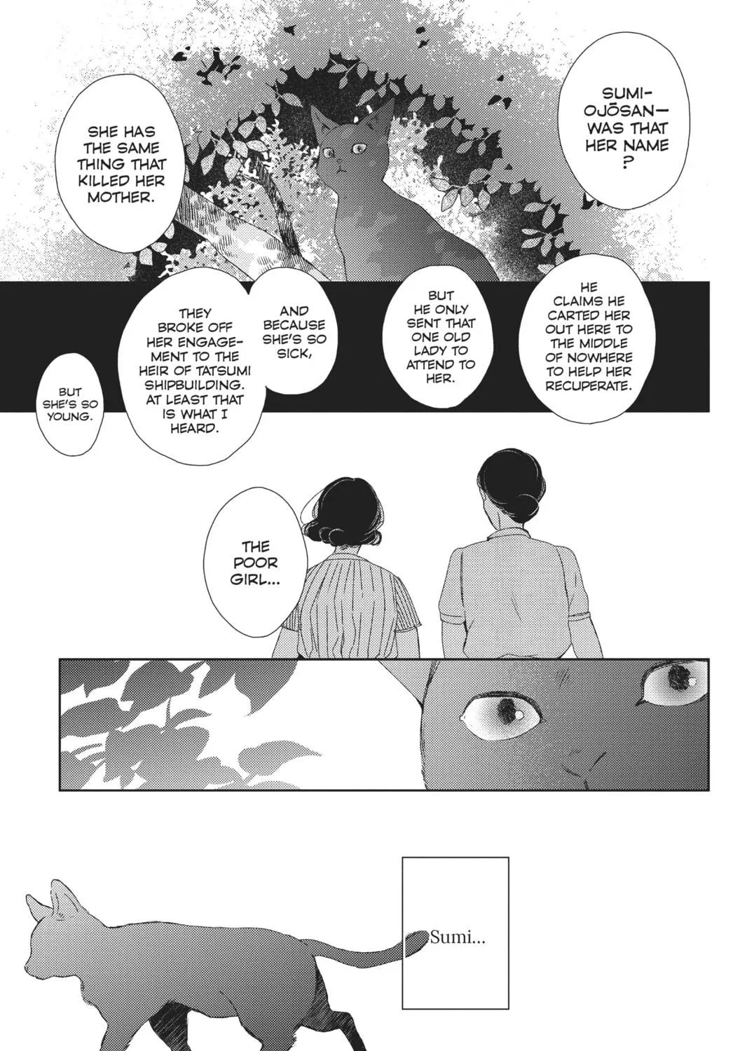 Read That Wolf-Boy Is Mine! chapter 17.5 image 18 on Lezhin