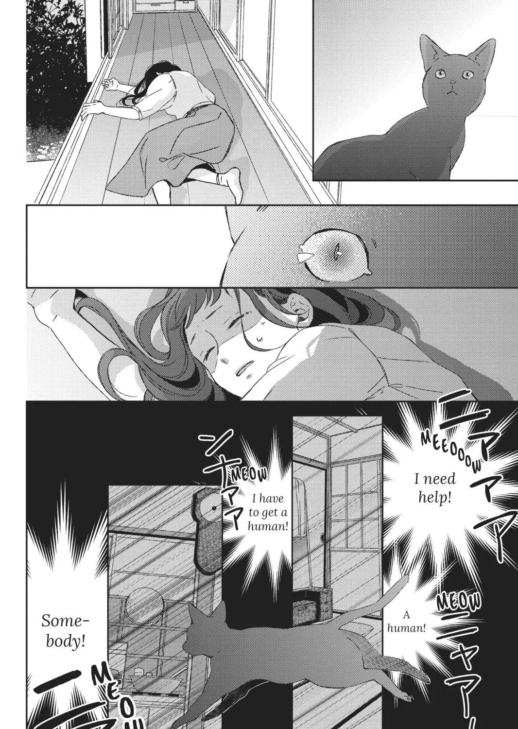 Read That Wolf-Boy Is Mine! chapter 17.5 image 24 on Lezhin