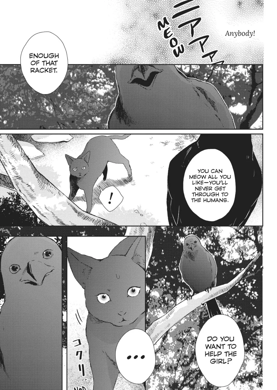 Read That Wolf-Boy Is Mine! chapter 17.5 image 26 on Lezhin