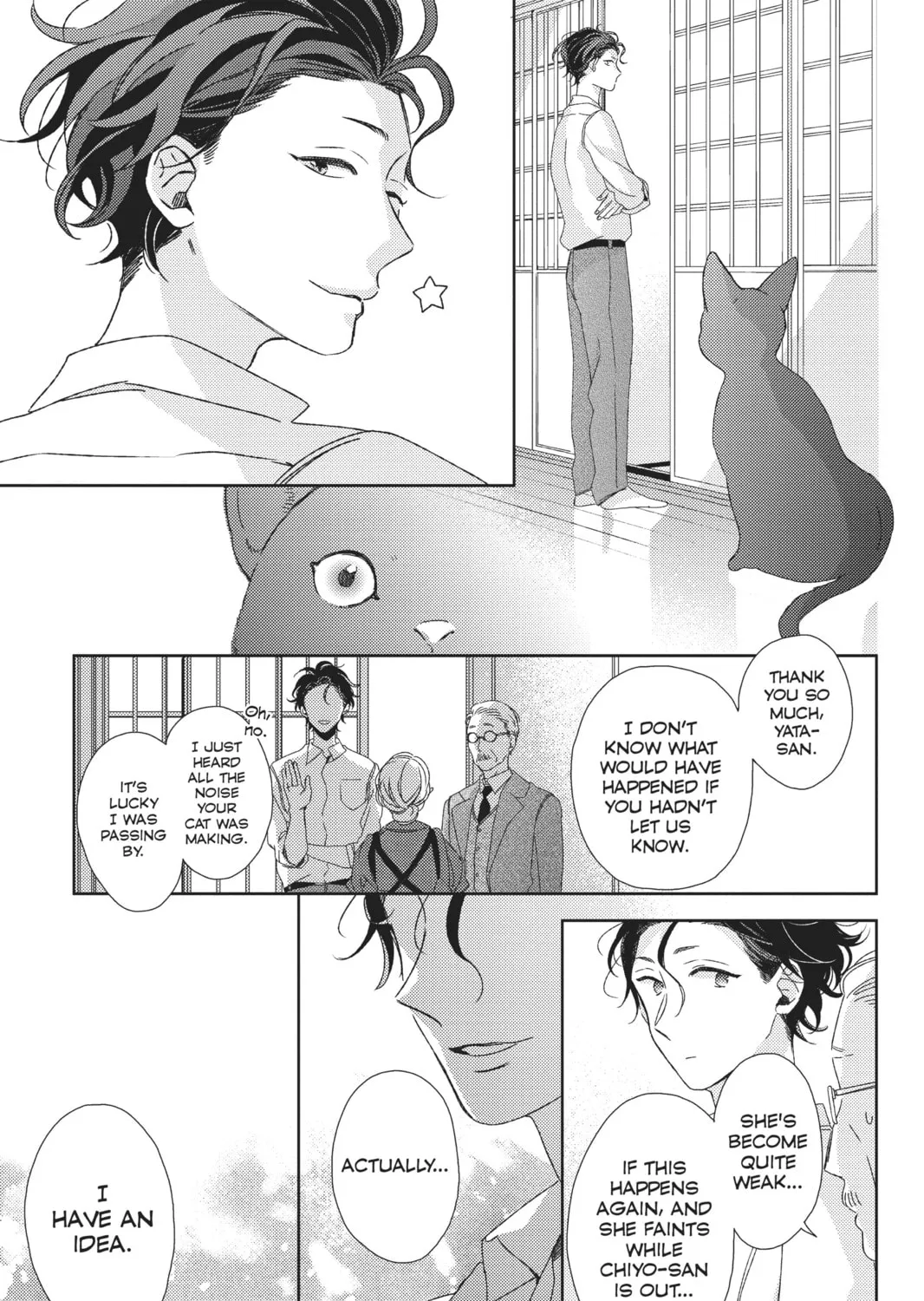 Read That Wolf-Boy Is Mine! chapter 17.5 image 30 on Lezhin
