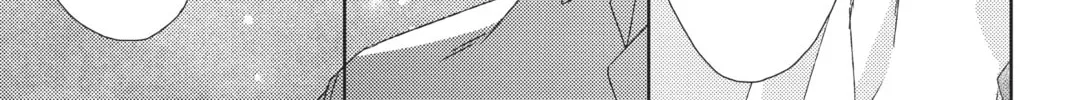 Read That Wolf-Boy Is Mine! chapter 17.5 image 31 on Lezhin