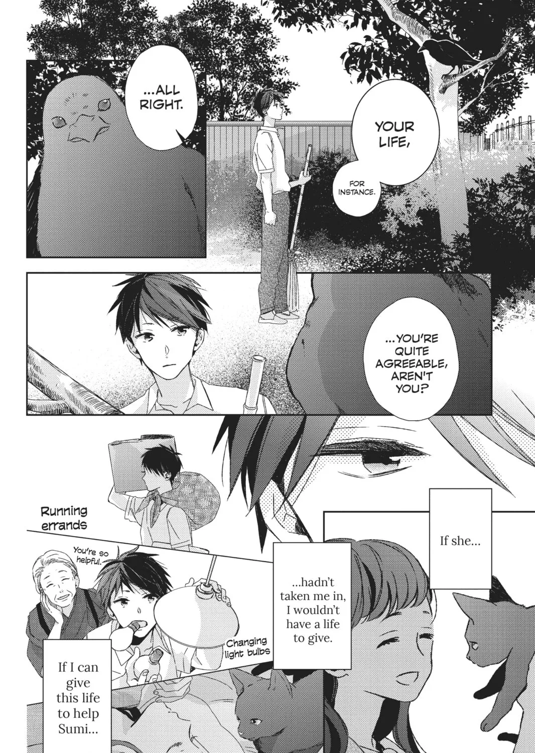 Read That Wolf-Boy Is Mine! chapter 17.5 image 36 on Lezhin