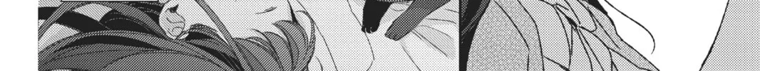 Read That Wolf-Boy Is Mine! chapter 17.5 image 37 on Lezhin