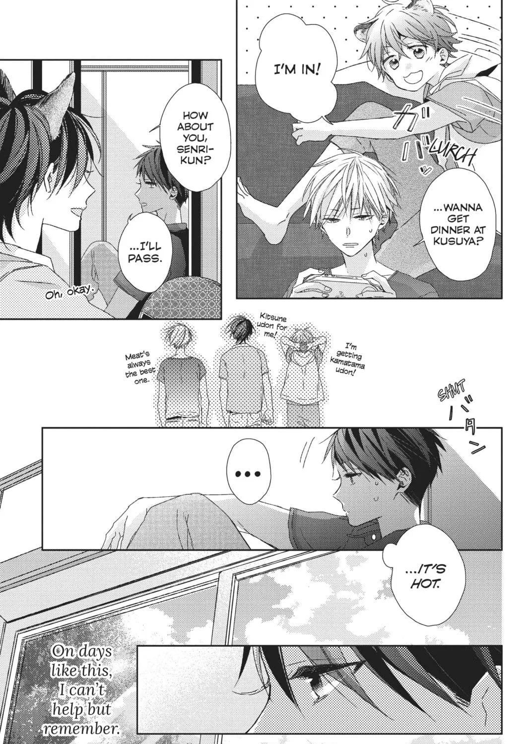 Read That Wolf-Boy Is Mine! chapter 17.5 image 4 on Lezhin