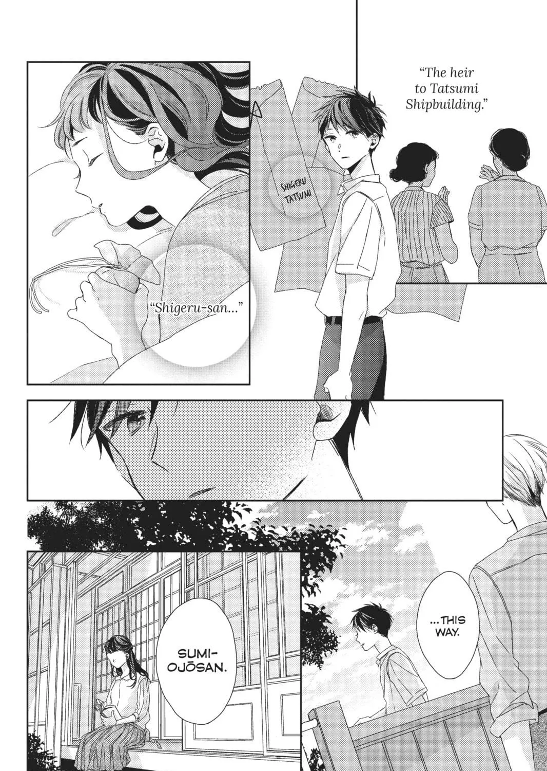 Read That Wolf-Boy Is Mine! chapter 17.5 image 40 on Lezhin