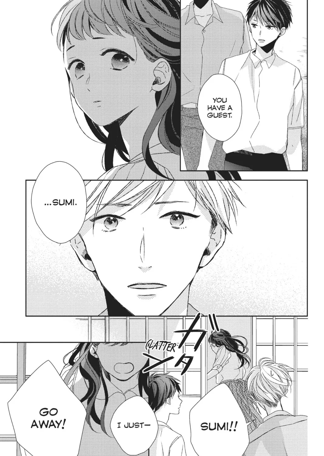 Read That Wolf-Boy Is Mine! chapter 17.5 image 42 on Lezhin