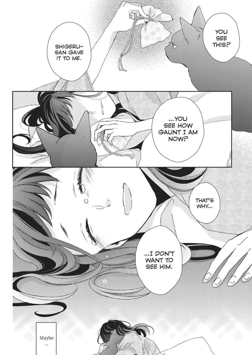 Read That Wolf-Boy Is Mine! chapter 17.5 image 48 on Lezhin